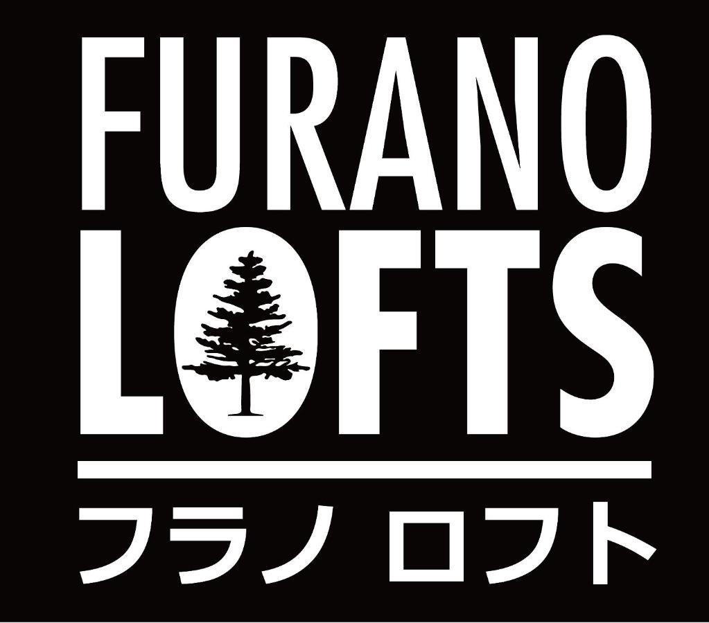 Furano Lofts Apartment Exterior photo